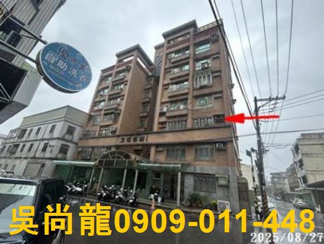 桃園法拍法拍屋-2