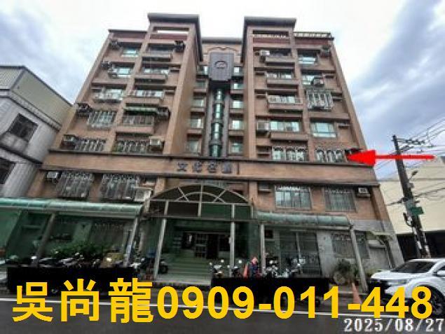 桃園法拍法拍屋-3