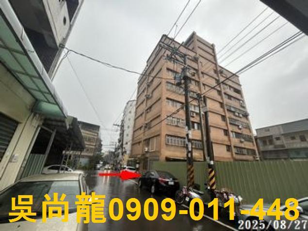 桃園法拍法拍屋-4