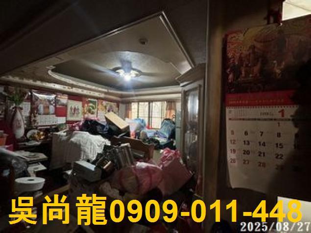 桃園法拍法拍屋-6