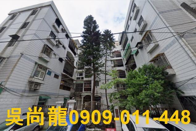 桃園法拍屋法拍-0