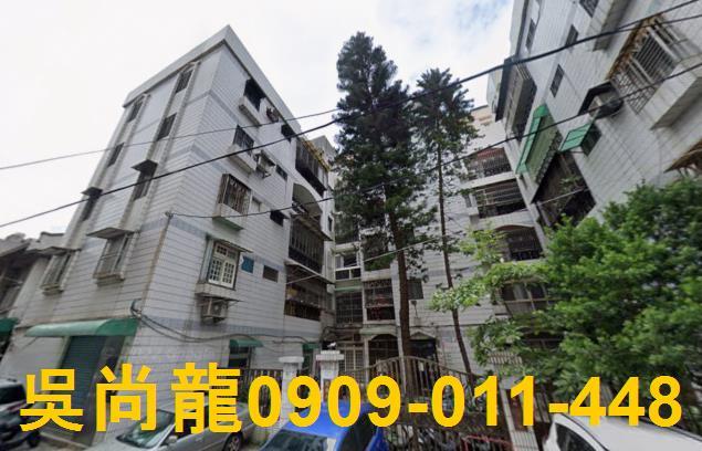 桃園法拍屋法拍-2