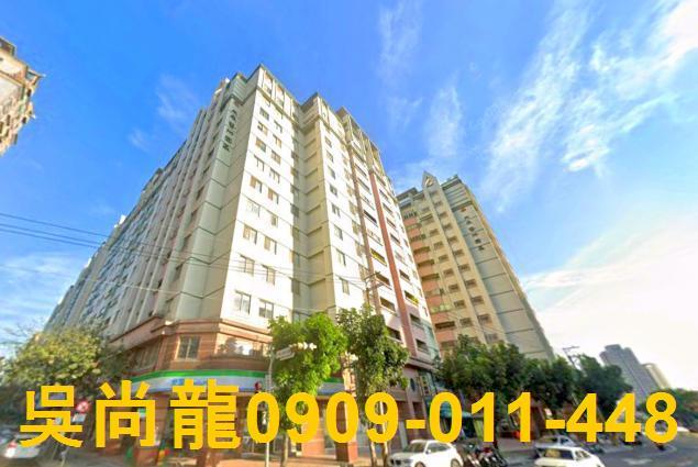 台中法拍屋法拍-0