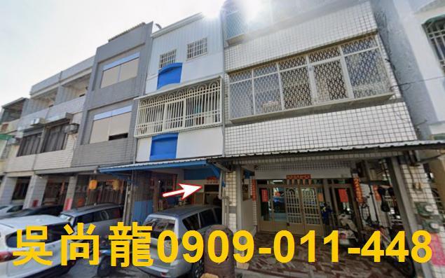 屏東拍賣法拍屋-1