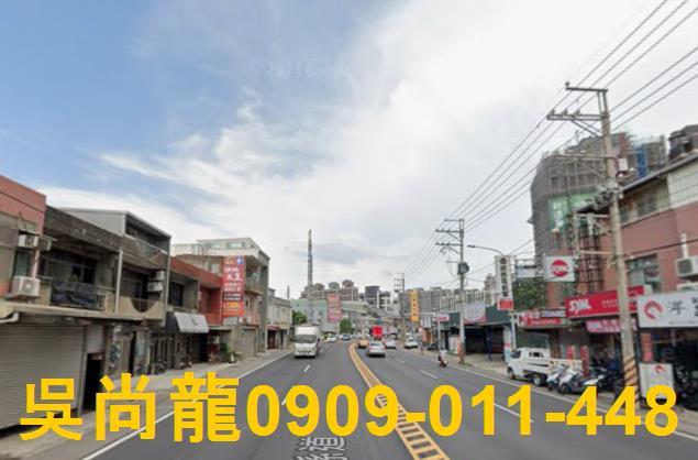 桃園法拍屋拍賣-2