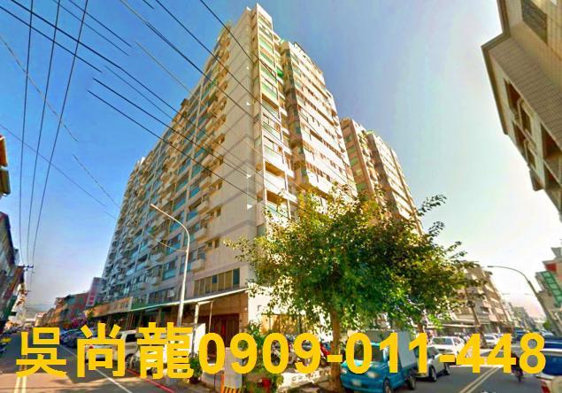 台中北屯法拍法拍屋-1