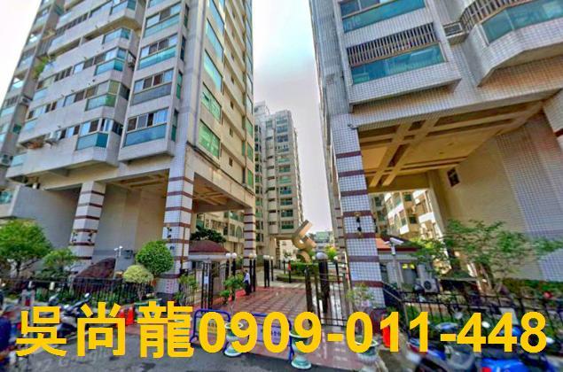 台中北屯法拍法拍屋-5