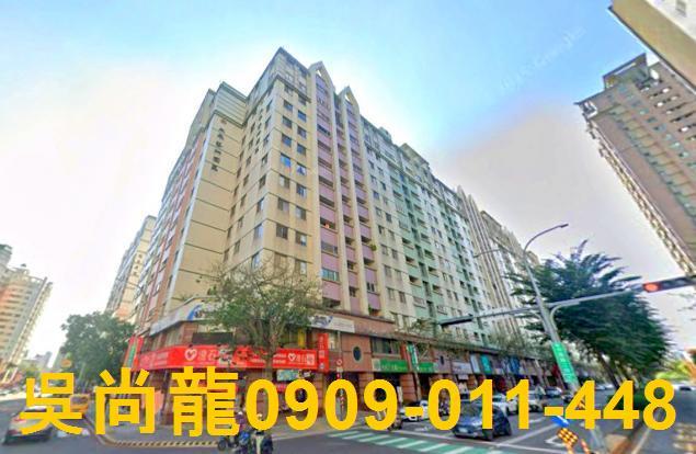 台中南屯法拍屋法拍-0