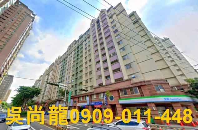 台中南屯法拍屋法拍-1