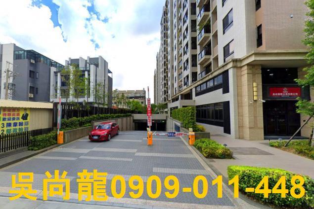 台中太平法拍屋法拍-2