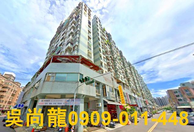 台中太平法拍屋法拍-0