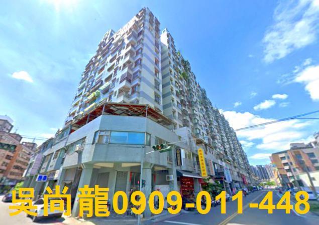 台中太平法拍屋法拍-1