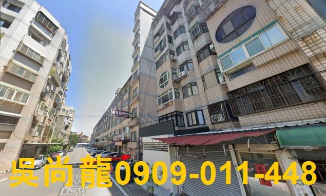 新竹北區法拍屋法拍-4