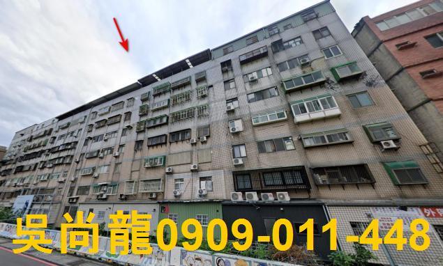 新竹北區法拍屋法拍-5