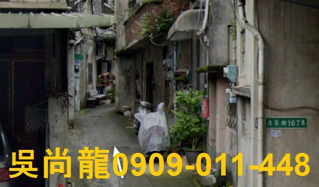 新竹竹東拍賣法拍屋-3