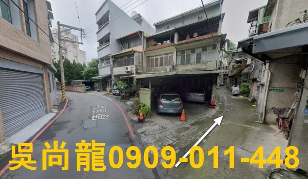 新竹竹東拍賣法拍屋-4