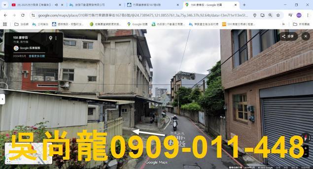 新竹竹東拍賣法拍屋-5