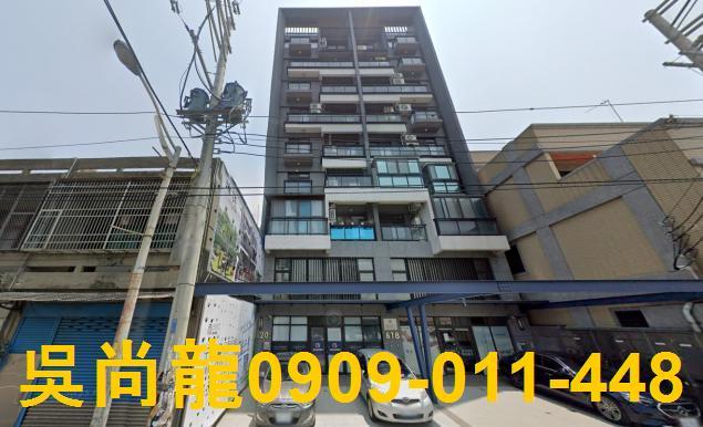 新竹新豐法拍屋拍賣-2