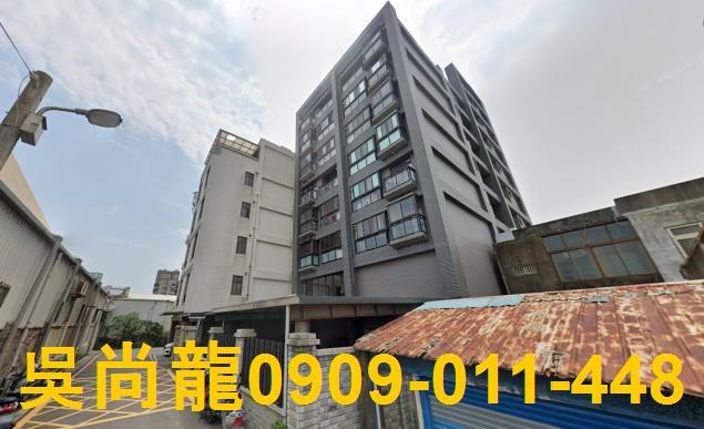 新竹新豐法拍屋拍賣-5