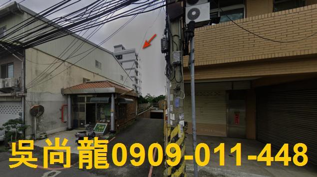 新竹竹東法拍法拍屋-1