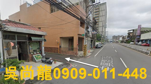 新竹竹東法拍法拍屋-3