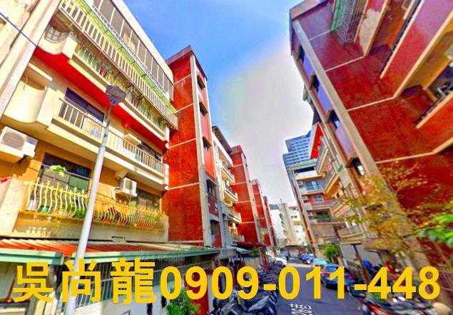 台中北區法拍法拍屋-1