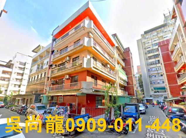 台中北區法拍法拍屋-2