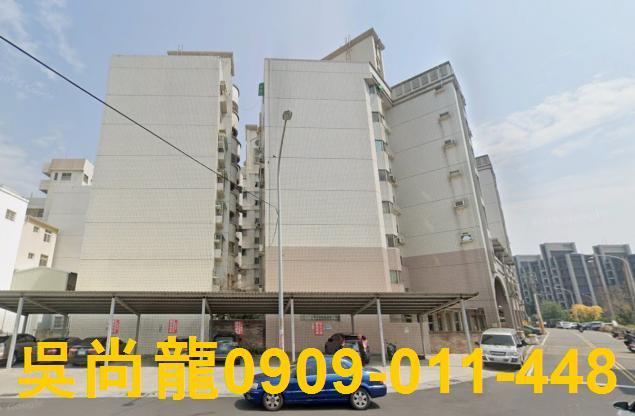 彰化二林法拍法拍屋-1