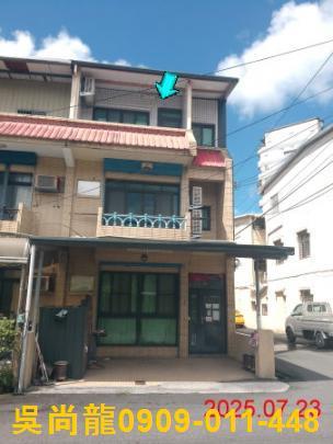 宜蘭宜蘭市法拍屋法拍-3