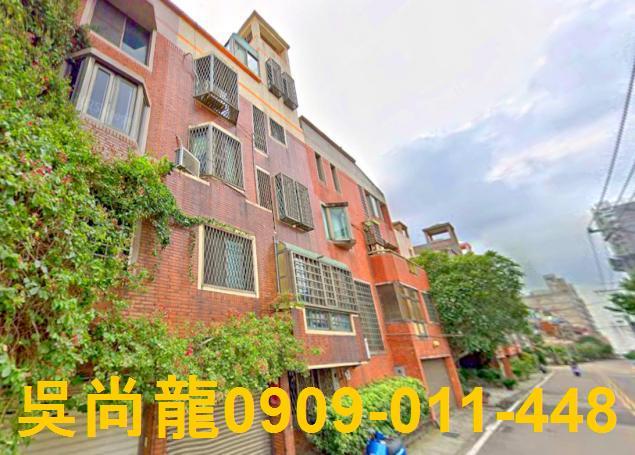 台中龍井法拍屋法拍-1