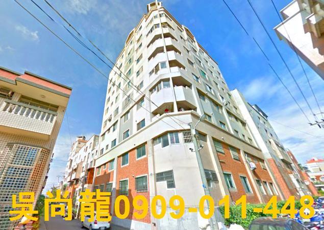 台中龍井法拍屋法拍-2