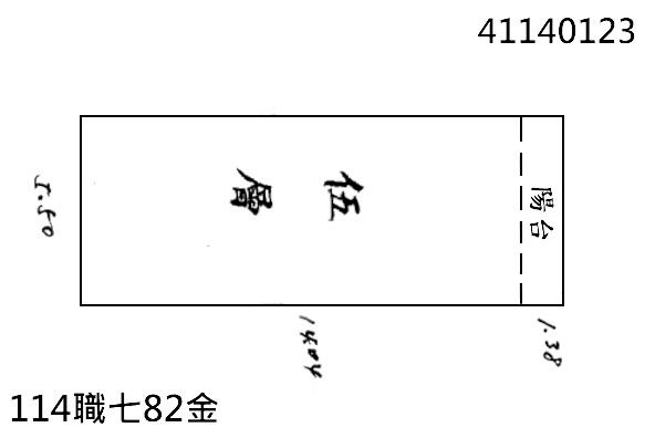 新北三重法拍屋法拍-4