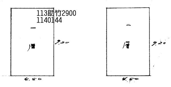 桃園平鎮拍賣法拍屋-3