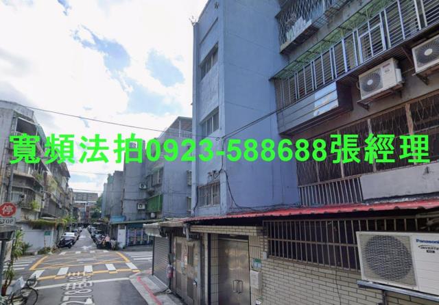 台北信義區法拍法拍屋-1