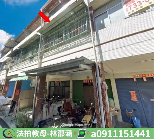 屏東麟洛法拍屋法拍-2