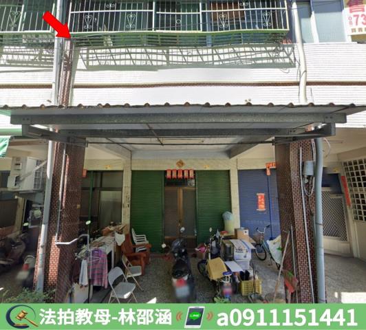 屏東麟洛法拍屋法拍-3