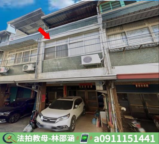 屏東里港法拍屋法拍-2