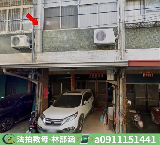 屏東里港法拍屋法拍-3
