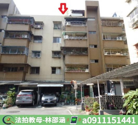 屏東屏東市拍賣法拍屋-3