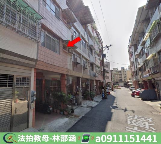 高雄鳳山法拍屋拍賣-4