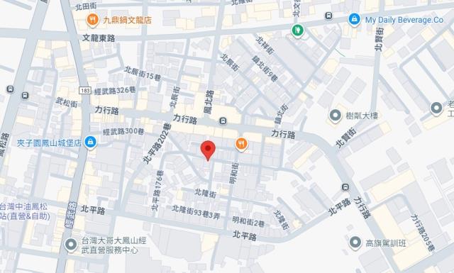 高雄鳳山法拍屋拍賣-6