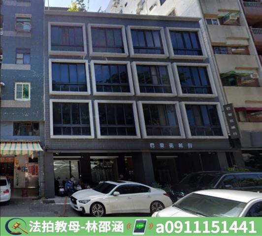 鹽埕法拍法拍屋-2