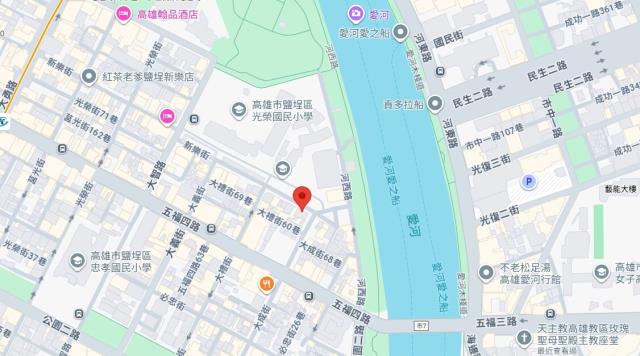 鹽埕法拍法拍屋-6