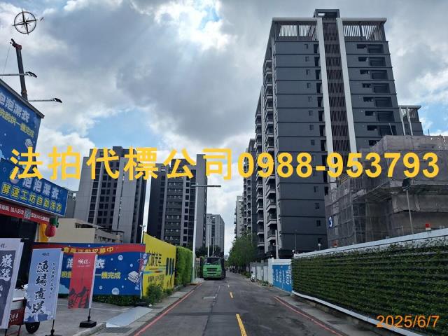 北屯法拍法拍屋-10