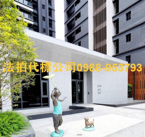 北屯法拍法拍屋-1