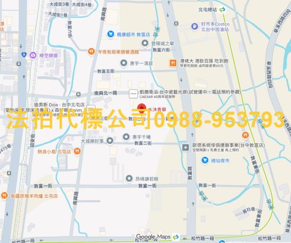 北屯法拍法拍屋-9