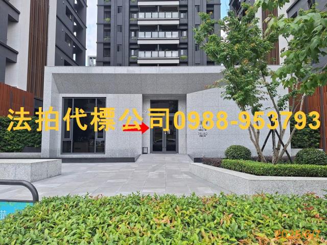 北屯法拍法拍屋-2