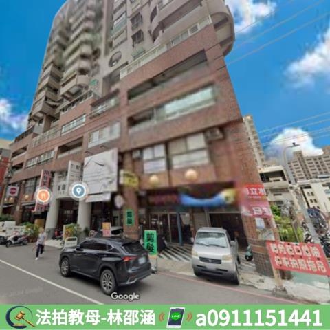 三民區法拍屋法拍-2