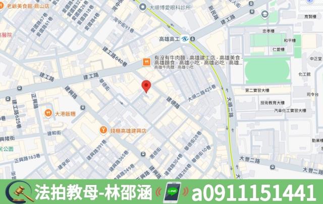 三民區法拍屋法拍-7