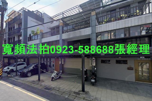 大溪拍賣法拍屋-0